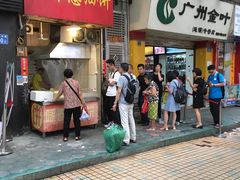门面-咏春葱油饼(德政中路店)