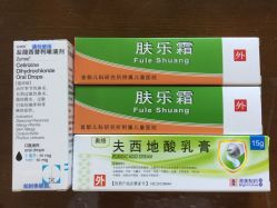 -首都儿科研究所附属儿童医院