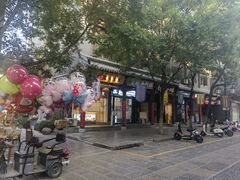 -青州古城
