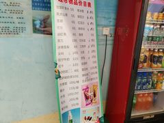 -云幽谷旅游区