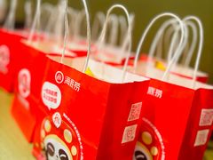 -海底捞火锅(河东万达广场店)