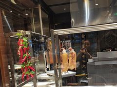 -北京老铺烤鸭(西稍门店)
