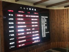 -中国京杭大运河博物馆