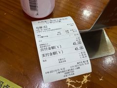 -台州老六海鲜面馆(上南总店)