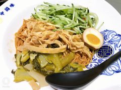 -和府捞面(方庄店)
