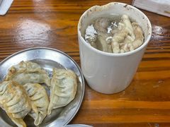 -广达眼镜炖罐(广达店)
