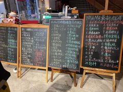 -木沐影咖(鑫乐汇购物广场店)