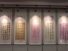 -金陵图书馆