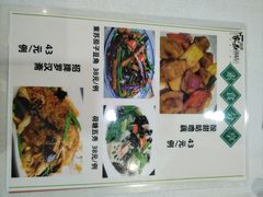 -家乡饭店(里仁洞店)