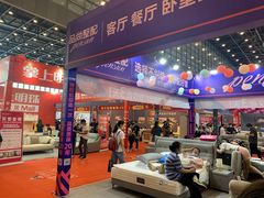 -郑州国际会展中心