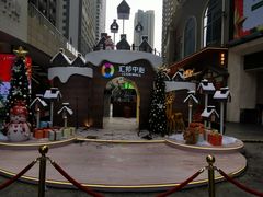 -汇邦中心ICON MALL