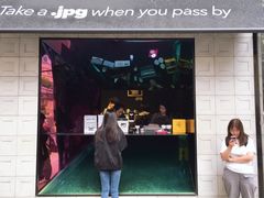 门面-JPG coffee(广州体育西店)