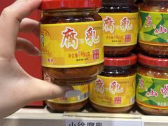 -郴州特产舜华临武鸭(郴州西站店)