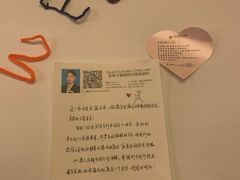 -宝利来国际大酒店(机场店)