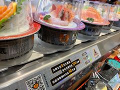 -元气寿司(新城市广场店)