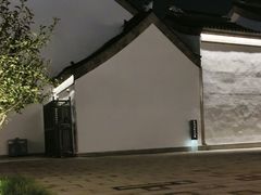 -兔爸私家小厨(新北万达店)
