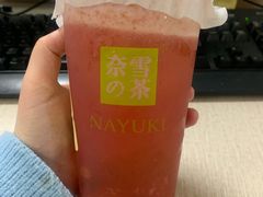 -奈雪的茶(金鹰广场店)