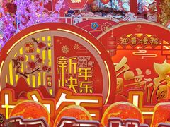 -百荣世贸商城