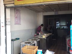 门面-荆楚任氏锅盔(紫阳路店)