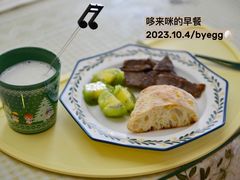 -POO PAN不胖面包