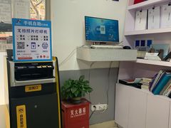 -澳西图文快印·印能达·商务印刷·广告制作安装