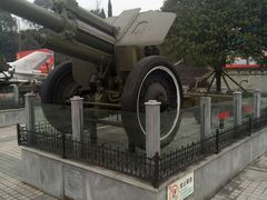 -聂荣臻元帅陈列馆