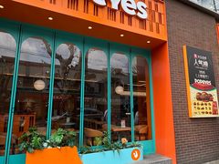 -老人和饭店(淮海中路店)