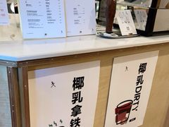 -常识咖啡common sense(春熙路店)