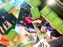 -憶廟街 X 沙角邨(太古城店)