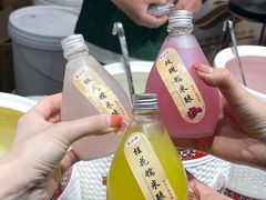 -大学城夜市
