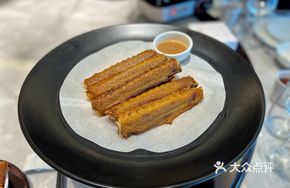 Delicious Salt-Roasted Goose Wings