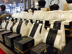 -去茶山(重庆万象城店)