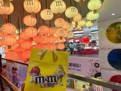 -m豆巧克力世界(上海世茂广场店)