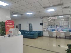 -美年大健康体检中心(西直门分院)