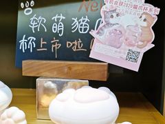 -星巴克(杭州嘉里中心4F店)