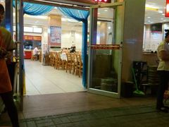 android_upload_pic-孟记粥铺·家常菜·烧烤·粥(亚运村店)