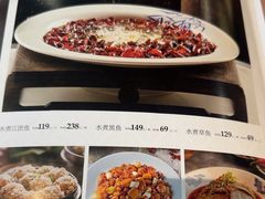 -三俞竹苑(红旗街万达店)