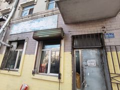 -四合心砂锅居(轩辕小区店)