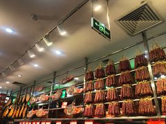 -皇上皇腊味店(下九路店)