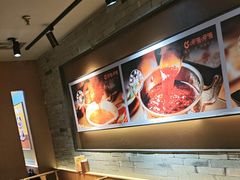 -呷哺呷哺 黄金牧场 (欢乐谷店)