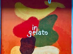 -Dip in Gelato(富民路店)