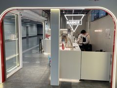 -Manner Coffee(宜山路地铁站店)