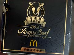 -麦当劳(无锡永乐店)