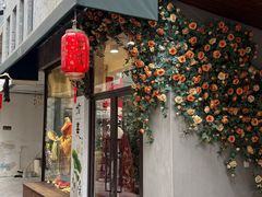 -泉乐坊步行街(烟酒特产平价超市店)