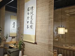 -十二舍·湯物素煮(江泰潤政店)