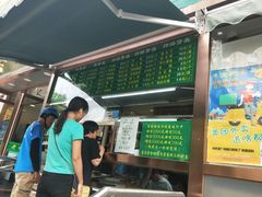 -老回回饺子馆(海洋馆店)