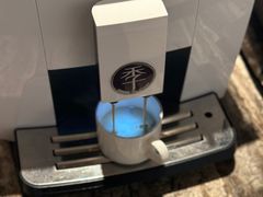 -成都宽窄巷子西美居酒店