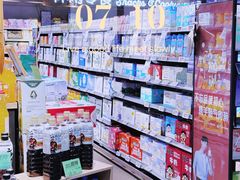 -中百仓储超市有限公司(越秀星汇维港店)