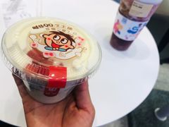 -奈雪的茶(大悦城店)