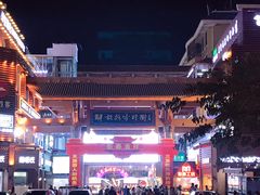 -解放路步行街                